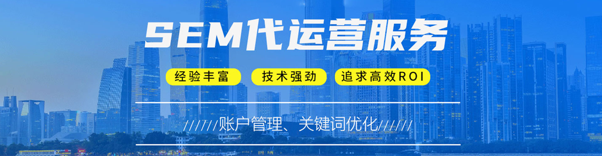 忻州知乎信息流
