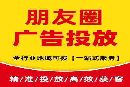 案例分享：SEM代运营公司如何为企业带来海量精准客户